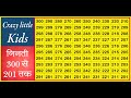 Ulti ginti 300 to 201 | ulti ginti 300 tak | ulti ginti | ulti counting | hindi mein ulti ginti