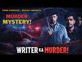 High Society Ka Dark Secret Jo Sabhi Ko Hilakar Rakh Dega | Murder Mystery  Explained