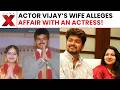 Actor Vijay's 27-Years Old Marriage With Wife Collapses Because Of This Actress!