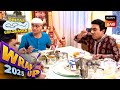 Gada Family ने किया Dr. Hathi को Dinner पर Invite | Taarak Mehta Ka Ooltah Chashmah | Wrap Up 2025