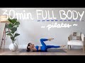 30MIN full body hourglass pilates workout (no equipment)