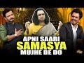 Duplicate Pankaj Tripathi ने ऐसा क्या कहा जो सुनकर Nawazuddin Siddiqui हुए हंसी से लोटपोट.| TKSS.