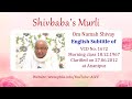 English Subtitle of VCD 1672 #aivv @A1SPIRITUALUNIVERSITY