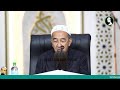 🔴 LiveUAI 18/04/2026 Tazkirah Dhuha Ustaz Azhar Idrus | Masjid Sultanah Bahiyah, Alor Setar