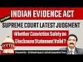 Supreme Court Landmark Judgment | Sect 27 | Indian Evidence Act | Judicial Exams | By Rakesh Kapoor