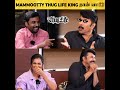 என்ன Sir இப்படி எல்லாம் கேள்வி கேக்குறீங்க?😱 Anchor-யை ஒரு வழி பண்ணிய Mammootty😂🔥