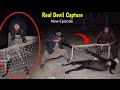 Real Ghost Capture| Scary Videos Video |Horror Video| Ghost| Woh Kya Raaz Hai