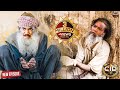 ACP Pradyuman भिखारी बनकर  रखा खूंखार गैंगस्टर के घर पे नजर | BEST OF CID | Full Episode 2025