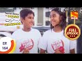 Taarak Mehta Ka Ooltah Chashmah | तारक मेहता का उल्टा चश्मा | Episode 164 | 12th August, 2020