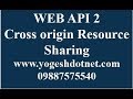 cross origin resource sharing using cors in web api | Jquery Post example | Hindi