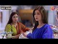Meri Betiyaan | Best Scene | Episode 45 | Link in Bio | AAN TV