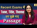 Learn to Identify Title, Tone, and Theme of the passage - 3 | CUET, SSC, CHSL \u0026 CPO Mains|Rani mam