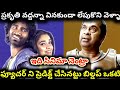 తాడు తెగిన ఆంబొతులా అడ్డదిడ్డంగా ఉరికారు | lik movie review telugu | pradeep ranganathan 