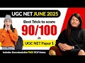 Want to score 90/100 in UGC NET Paper 1?Use this SHORTCUT TRICK in UGC NET June 2025 Exam to get JRF