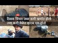 Pepsi pipe Drip Irrigation💧 system ठिबक सिंचन पेप्सी पाईप फिटिंग