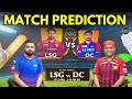 LSG vs DC Match Prediction | IPL 2026 | Rishabh Pant | Axar Patel | Preview | SportsNext