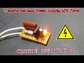 How to Make a Transformerless Power Supply(220v/12v)