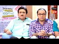 Bhide कौनसी बात छुपा रहा है Madhavi से? | Taarak Mehta Ka Ooltah Chashmah | Comedy Lagataar
