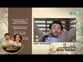 Faaslay | Episode 52 | Teaser | Saboor Aly - Ali Ansari | #nextepisode - Green Lamhay