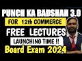 PUNCH KA BADSHAH 3.0 LAUNCH | BOARD EXAM 2024 | PRADEEP GIRI SIR