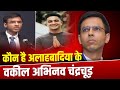 Top News | Ranveer Allahbadia को Supreme Court से झटका | Abhinav Chandrachud