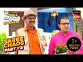 Bhide के घर आए Special Guest | Taarak Mehta Ka Ooltah Chashmah | Saree Chaos