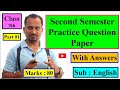 Std. 9th. Second Semester Practice Question Paper With Answers (Part 01)#EnglishForLearners