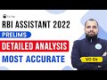 🔴Most Accurate \u0026 Detailed Analysis of RBI Assistant Prelims Examination - 2022 | RBI Assistant 2022