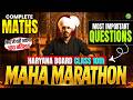 Haryana Board Class 10th Maths Marathon 🔥 | Most Important Questions | Complete Math Revision | HBSE