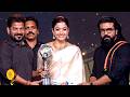 Rashmika Mandanna Receives Telangana Gaddar Film Award | Ram Charan | CM Revanth Reddy | FH