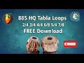 HQ 855 Tabla loops FREE || shofar studio|| flstudio || tamil