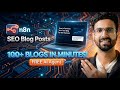 Automate Your Blog Writing Using N8N FREE AI Agent