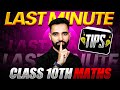 Last Minute Tips | Maths Class 10th JKBOSE | Tips to Score 100% | JKBOSE WALLAH