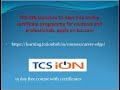 TCS certification course 2020. Knockdown the Lockdown.