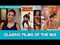 Film History 101: The 60s Defined by These Classic Films | All Things Bollywood