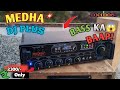 I Bought Medha DJ Plus DX1005 Amplifier 😱 | Unboxing \u0026 Power Test 🔊