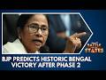 Exit Poll Shock: Is TMC Collapsing? BJP Claims \