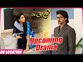Dr. Aarambhi | On Location | Aarambhi is in trouble, Vishwas will settle the score after Dimple's...
