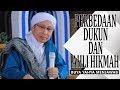 Perbedaan Dukun dan Ahli Hikmah - Buya Yahya Menjawab