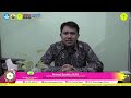 Ahmad Syaikhu, M.Pd - Ketua Prodi PG PAUD - Milad Ke - 38 STKIP Kusuma Negara Jakarta