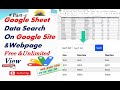 Google Sheet Data search on webpage Google web app script get and Display data from google sheet