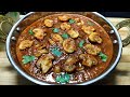 मशरूम की सब्जी इस तरीके से बनाएंगे तो स्वाद भूल नहीं पाएंगे | Mushroom Masala Recipe
