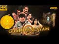Grandhalayam Hindi Dubbed 2023 | New Mystery Action Movie | Vinnu Maddipati, Smrita Rani