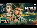 POWERPLAY New 2026 Release SOUTH BLOCKBUSTER Latest Hindi Dubbed Moveis | Raj Tarun, Hemal Ingle 4K