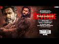Dhurandhar: The Revenge Trailer Hindi | Ranveer S| Sanjay Dutt| Aditya D | In Cinemas 19 March 2026