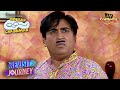 Gada Household में हुआ परेशानी | Taarak Mehta Ka Ooltah Chashmah | Revisit The Journey