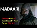 Madaari 2016 Movie Explained In Hindi | Irfan Khan | Filmi Cheenti