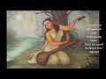Mirabai (Meera) - Hindu Mystic - Poet Bhakti Movement