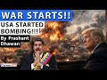 USA STARTS BOMBING VENEZUELA!! Insane Scenes shock the World!! By Prashant Dhawan