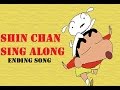 शिन चैन शिन चैन प्यारा प्यारा Shin Chan Ending Song Hindi - With lyrics for Sing Along